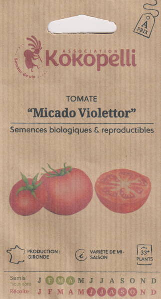 Томат "Микадо фиолетовый" Томат "Микадо фиолетовый"